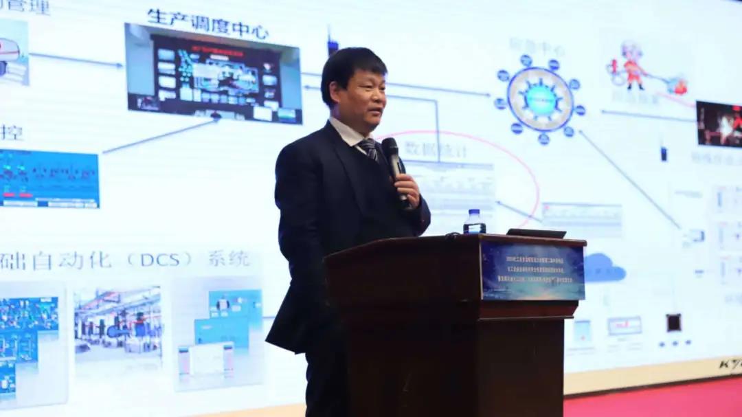 拿下多個“領先”，東土科技為石化企業安全生產保駕護航